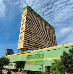 People's Park Complex (D1), Apartment #616831871